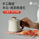 心意滿(mǎn)滿(mǎn)茶杯陶瓷馬克辦公泡茶杯中秋節禮品生日禮物男士送老師爸爸伴手禮