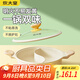 炊大皇 鴛鴦火鍋30cm不粘鍋易潔火鍋盆湯鍋加厚鍋具電磁爐通用適用4-6人