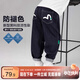 左西男童褲子春秋款2025新款兒童牛仔褲防褪色男孩長(cháng)褲子 深牛仔色140