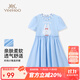 英氏（YEEHOO）女童裙子兒童衣服夏季時(shí)尚淑女甜美風(fēng)連衣裙夏裝新款百搭中小童裝 毛絨小兔冰晶藍 150