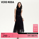 VEROMODA 連衣裙女2025春季新款無袖針織拼接光澤感雪紡裙擺長裙