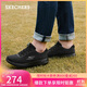 斯凱奇（Skechers）男鞋秋冬休閑鞋網(wǎng)面健步鞋軟底輕便戶(hù)外運動(dòng)鞋跑步鞋216281