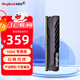 金百達（KINGBANK）DDR4內存 黑爵馬甲條 16G/32G 電競游戲馬甲條 Intel專(zhuān)用條 黑爵 16G 3200 單條【英特爾專(zhuān)條】