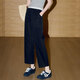 庫恩瑪維（KUHNMARVIN）小個(gè)子顯瘦鐮刀休閑褲女2025年秋冬新款九分闊腿彎刀褲子K38311 深藏青加絨款 L