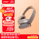 Bose QuietComfort 消噪耳機(jī) 無線消噪藍(lán)牙耳機(jī)頭戴式主動(dòng)降噪耳機(jī) QC45升級(jí)款 動(dòng)態(tài)音質(zhì)均衡 QC45升級(jí)款-沙丘灰