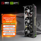 耕升GeForce RTX 5090 D v2 炫光 OC 24G游戲顯卡 DLSS 4 電競游戲/OpenClaw龍蝦本地部署養龍蝦