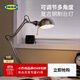 宜家（IKEA）FORSA芙薩臺燈書(shū)桌燈辦公桌可調節裝飾簡(jiǎn)約寢室床頭燈 銀色（不含燈泡）
