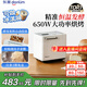 東菱（Donlim）【國(guó)家補(bǔ)貼】升級(jí)款面包機(jī) 全自動(dòng)家用和面機(jī) 可預(yù)約 智能雙撒 高成功率 冰淇淋機(jī)DL-4705（白色）