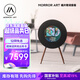 MORRORART R1唱片歌詞音箱黑膠懸浮字幕藍牙音響家用客廳音響丹麥尊寶授權智能家居生日禮物