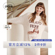 gelatopique秋冬新品女睡裙半邊絨西施犬長(cháng)連衣裙PWNO245366灰白色均碼 （F）