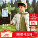 巴拉巴拉童裝兒童羽絨服男童女童2025新冬季搖粒絨兩件套上衣209425107207