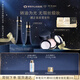 肌膚之鑰（CPB）光緞粉霜21ml#I10象牙白+長(cháng)管隔離37ml生日禮物送女友