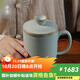 青澹汝窯辦公茶水分離杯陶瓷茶具會(huì )議杯純手工無(wú)奇杯 無(wú)奇杯-350ml 350ml 1個(gè)
