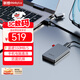 ThinkPlus聯(lián)想出品 1TB移動(dòng)固態(tài)硬盤(pán)Type-C USB3.2高速傳輸手機直連電腦外置存儲器 TSU302系列