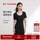 EP雅瑩女裝 修身顯瘦連衣裙短袖中長(cháng)款裙小黑裙 夏季商場(chǎng)同款4530A 黑色 M