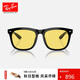 雷朋（RayBan）方框太陽鏡男女款開車出行防曬眼鏡時(shí)尚墨鏡0RB4260D禮物