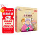 大貓英語(yǔ)自然拼讀一級1 Big Cat Phonics（小學(xué)一年級 讀物6冊+家庭閱讀指導1冊+拼讀卡 點(diǎn)讀版 附MP3光盤(pán)1張）