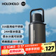 HOLOHOLO316L不銹鋼保溫壺男女士高顏值水杯保溫杯大容量?jì)和瘜W(xué)生上學(xué)專(zhuān)用