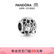 潘多拉（PANDORA）一鎖定情串飾925銀鏤空美好寓意時(shí)尚diy串珠生日禮物送女友 一鎖定情串飾 均碼