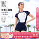 范德安（BALNEAIRE）MIX系列連體泳衣女士短袖平角保守遮肉游泳海邊沙灘 61478 藏藍/時(shí)尚白拼接 L