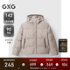 GXG男裝 簡(jiǎn)約連帽短款羽絨服男保暖通勤羽絨服外套 卡其色 175/L