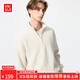 優(yōu)衣庫【驚喜價(jià)】男女裝souffle yarn舒芙蕾半拉鏈針織衫478546 01 乳白色 L /175/100A