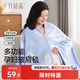 十月結晶月子披肩春秋孕產(chǎn)婦護肩頸防涼保暖辦公室午睡毯子 心語(yǔ)剪影