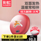 彩虹暖手寶暖手餅電熱暖手器充電暖手爐無(wú)水安全防爆防燙保暖（大號）