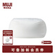 無(wú)印良品（MUJI） 舒適沙發(fā)(主體) 懶人沙發(fā) 臥室沙發(fā) 單人小沙發(fā) 049182 寬65*深65*高43cm