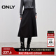 ONLY2025秋季新款毛呢挺闊面料A字傘裙長(cháng)裙半身裙女|125316017 H1Z 深灰色混色 L