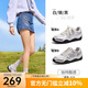 駱駝（CAMEL）【王俊凱同款月牙】復古德訓鞋女2025春百搭板鞋時(shí)尚休閑女鞋 L25S577059A 白/銀/黑 38