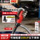 澎博動(dòng)力TURBOVOLT電動(dòng)抽油泵鋰電無(wú)線(xiàn)魚(yú)缸換水潛水泵便攜手提式抽水泵抽液泵抽油機