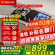 方太[新品]TH32B燃氣灶煤氣灶嵌入式雙灶臺式家用廚房灶具大火力換裝免擴孔天然氣/液化氣可選官方旗艦 天然氣TH32B（5.0Kw*）