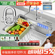 歐琳（OULIN）【國家補貼15%】廚房水槽大單槽洗菜盆大單槽304不銹鋼水槽臺下盆 升級雙階梯65×45不銹鋼抽拉龍頭