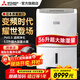 三菱（MITSUBISHI） 除濕機MJ-EV240HR-C家用商用變頻日本原裝進(jìn)口抽濕器干衣地下室抽濕 36L/天 日本原裝進(jìn)口