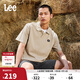 Lee25新品舒適版防曬紫外線(xiàn)翻領(lǐng)Logo織標男涼感短袖polo衫