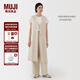 無(wú)印良品（MUJI）女式 漢麻混斜紋長(cháng)款馬甲馬夾女款無(wú)袖上衣夏季 BC2LFC5S 象牙色 L （165/88A）