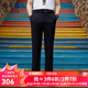 雅戈爾（YOUNGOR）西服褲男西裝褲TR褲褲子聚酯纖維粘纖氨綸新品 藏青VCHX310114FWA 33 175/82A