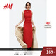 H&M女裝連衣裙2025秋季新款圓領(lǐng)無(wú)袖禮服垂褶緊身長(cháng)款裙1268130 紅色 XL 170/116