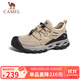 駱駝（CAMEL）男士網(wǎng)面透氣戶(hù)外涉水溯溪涼鞋運動(dòng)休閑鞋 G14S307031 云白 42