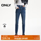 ONLY秋季加絨保暖小個子高腰緊身牛仔褲女|124432035 J34 390洗水牛仔藍 M (165) 68A/MS