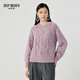 深呼吸DEEP BREATH女裝圓領(lǐng)水滴袖肌理鏤空羊毛針織衫女A302025 香芋紫 XL (5)
