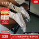 他她（TATA）淺口平底單鞋女鞋法式芭蕾鞋晚晚鞋秋季新款 銀色 37