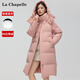 拉夏貝爾（La Chapelle）羽絨服女中長(cháng)款冬季新款2025年白鴨絨過(guò)膝極寒保暖連帽百搭外套女 粉色 L 165/88A