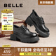 百麗（Belle）時(shí)尚舒適牛津鞋女2025春新商場(chǎng)同款真皮厚底休閑鞋D2Y1DAM5 黑色 【經(jīng)典百搭】 37 (235mm)