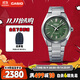 卡西歐（CASIO）手表男士EDIFICE首款機械運動(dòng)商務(wù)表EFK-100D-3APR