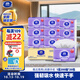 維達擦手紙1層200抽*20包L碼 酒店商場(chǎng)衛生間商用抽紙整箱VS2356