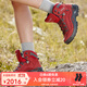 LOWA逆行者經(jīng)典款 德國登山鞋專(zhuān)業(yè)戶(hù)外goretex防水防滑登山徒步靴女款 磚紅色 38