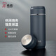 希諾（heenoor）保溫杯304不銹鋼大容量創(chuàng  )意時(shí)尚水杯戶(hù)外便攜帶濾網(wǎng)茶杯 深灰-500ml-帶濾網(wǎng)（XN-5718） 帶手提袋 禮盒裝