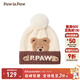 PawinPaw卡通小熊童裝秋冬男女寶毛線(xiàn)帽子保暖防風(fēng) Beige米色/35 3歲，052